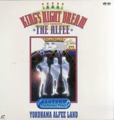 【中古】LD THE ALFEE/13th サマー・キングス・ナイト・ドリーム-イースタン コンフィレンス・ファイナル・ヨコハマ・アルフィー・ランド