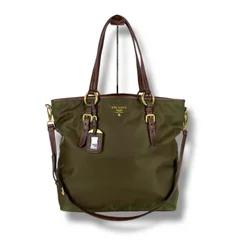 PRADA プラダ　トートバッグ ショルダーバッグ　2WAY テスートナイロン　レザー　タグチャーム付き