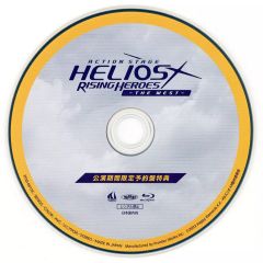 Item thumbnail for item ebaac6c0-214e-42b3-8b7e-14111968c2e3