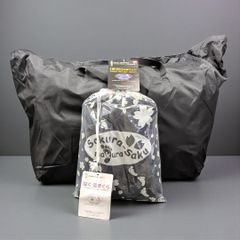 Item thumbnail for item e3d004bf-a6ed-4aed-85c5-bdd88c8a5e8b