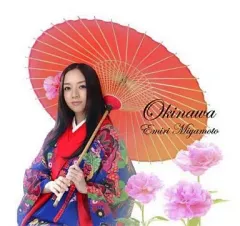 2026年最新】宮本笑里の人気アイテム - メルカリ