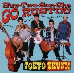 2025年最新】東京スカンクス レコードの人気アイテム - メルカリ