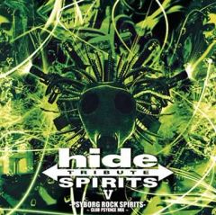 [중고] 일본 음악 CD hide TRIBUTE 5-PSYBORG ROCK SPIRITS- ~CLUB PSYENCE MIX~