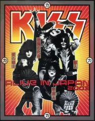 2026年最新】kiss ツアーパンフの人気アイテム - メルカリ
