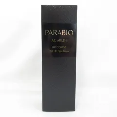 【新品・未開封】　PARABIO ACミルク1 2個セット 2025年最新】パラビオACミルク1の人気アイテム - メルカリ
