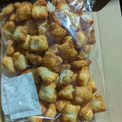 メルカリ市　岩塚 鬼ひび薄塩×10袋のサムネイル