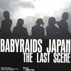 【中古】邦楽Blu-ray Disc ベイビーレイズJAPAN / BABYRAIDS JAPAN THE LAST SCENE [最速受注盤]