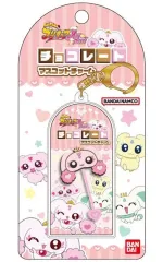 【新品】キーホルダー 4.ルルン チョコレートマスコットチャーム 「ふたりはプリキュア Max Heart」