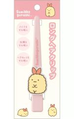 Item thumbnail for item ac35f5fb-2171-45fb-af66-2783ad47f3eb