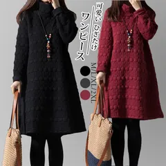 チュニック ワンピース レディース 長袖 フレア 無地 キルティング ロング 膝丈 ゆったり aライン 体型カバー 可愛い 防寒 秋 冬 20代 30代 40代 50代