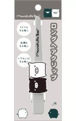 Item thumbnail for item 462a73da-f683-4db0-94ad-e0c9400fed07