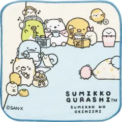 【新品】タオル・手ぬぐい 集合 プチタオル 「すみっコぐらし」