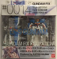 2026年最新】GFF EX-Sの人気アイテム - メルカリ