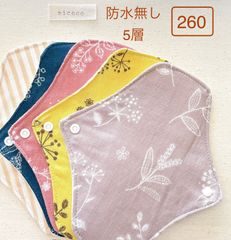 Item thumbnail for item 8b9fc0b8-4edb-45b8-82c9-6dd6b512bf56