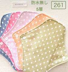 Item thumbnail for item 5a205288-5fd7-4fe1-bb7b-bb132cf18276