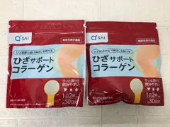 キューサイ ひざサポートコラーゲン 150g × ２袋  粉末タイプ 専用スプーン付