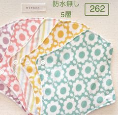 Item thumbnail for item 046cf64a-4f3e-445d-bc2d-ccc55e3c44e6