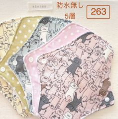 Item thumbnail for item 3be3fb16-3bf1-4c1d-a182-b3efc7b81caf