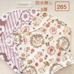 Item thumbnail for item 4f822658-5f7a-43a5-8ec4-d99d0694f457