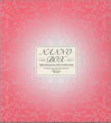 2025年最新】南野陽子 ポストカードの人気アイテム - メルカリ