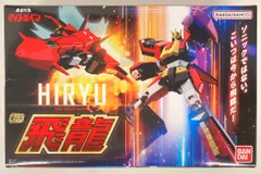 2026年最新】マイトガインsmpの人気アイテム - メルカリ