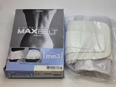 R71223 未使用 SIGMAX 日本シグマックス MAXBELT マックスベルト me3 LL 322304 胴囲 95～105cm 腰痛 腰ベルト