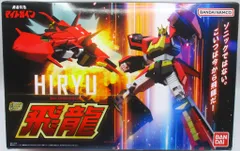 2026年最新】マイトガインsmpの人気アイテム - メルカリ