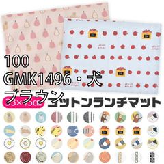 Item thumbnail for item 1e44d8b3-d01c-429a-8f37-03f4f49eeb88