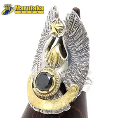 あるじゃん　イーグルリング　Ｋ18星形チャーム　シルバーオブシディアン 2025年最新】あるじゃん イーグルの人気アイテム - メルカリ