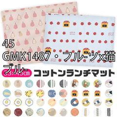 Item thumbnail for item 9a9e08c4-1f3b-4b44-a7d4-19241ba998bb