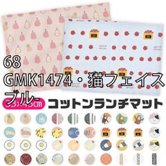 Item thumbnail for item cf41f966-9242-4376-ba13-e26b1d47cbb5