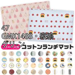 Item thumbnail for item 9938c0bf-7e38-4e9d-a64e-9a2572914686