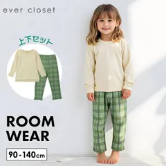 [モスグリーン]子供服 パジャマ ベビー キッズ マタニティ ルームウェア 長袖 女の子 部屋着 上下セット 90 100 110 120 130 140 evercloset ever closet エバクロ エバークローゼット