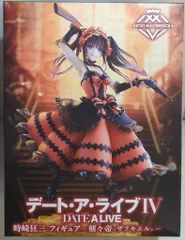 タイトー AMP+ フィギュア デート・ア・ライブIV 時崎狂三 ー刻々帝<ザフキエル>ー