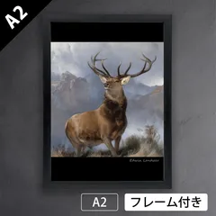 2025年最新】edwin ポスターの人気アイテム - メルカリ