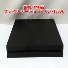 R712【訳あり特価】プレイステーション4 CUH-1200A　ジェットブラック　中古　現状　/10