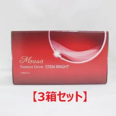 2025年最新】フォーデイズ ステムブライトの人気アイテム - メルカリ