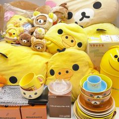 [대량 세트] 리락쿠마 봉제 인형 쿠션 접시 그릇 로손 콜라보레이션 등 정리해