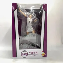 【中古】Happyくじ Last賞 牛島若利 フィギュア ハイキュー!![10]