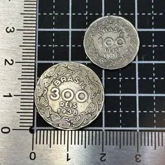 【ブラジル】1938年 300レイス＋100レイス 2枚セット／ヴァルガス大統領肖像と装飾枠デザイン 南米近代史硬貨 136