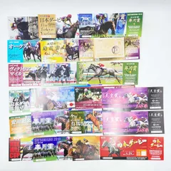 JRA 競馬場 記念入場券 12枚セット JRA 競馬場 共通入場券 12枚 - メルカリ