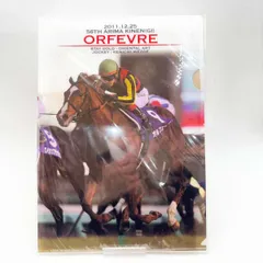 2025年最新】池添謙一の人気アイテム - メルカリ