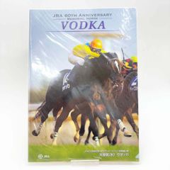 ブローザホーン 宝塚記念優勝馬クリアファイル ブローザホーン 宝塚記念優勝馬クリアファイル - メルカリ
