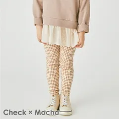 [チェックモカ]子供服 レギンス 総柄 ベビー キッズ マタニティ スパッツ レギンスパンツ 長ズボン ストレッチ パンツ 80 90 100 110 120 130 140 evercloset ever closet エバクロ エバークローゼット