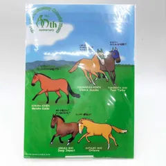 メイショウカイドウ　小倉記念　Sサイズ　競馬　ぬいぐるみ　（小倉三冠レイ付き） 小倉競馬場限定 メイショウカイドウ4体セット