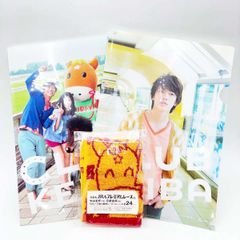 [2枚セット] CLUB KEIBA クリアファイル 佐藤健 吉高由里子 桐谷健太 JRA 競馬