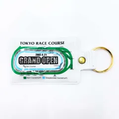 2026年最新】東京競馬場の人気アイテム - メルカリ