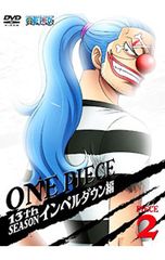 DVD/サンタクロースの眼は青い+わるい仲間+不愉快な話+ DVD/サンタクロースの眼は青い+わるい仲間+不愉快な話+