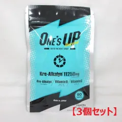 2025年最新】ワンズアップの人気アイテム - メルカリ