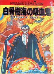 Item thumbnail for item d7602f14-0cef-4c6c-a369-9de45c52b988